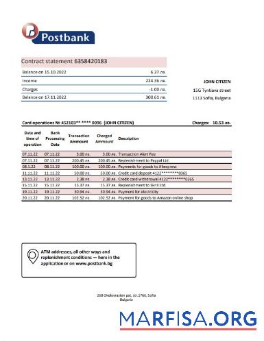 Blank Bulgaria Postbank bank statement excel real example